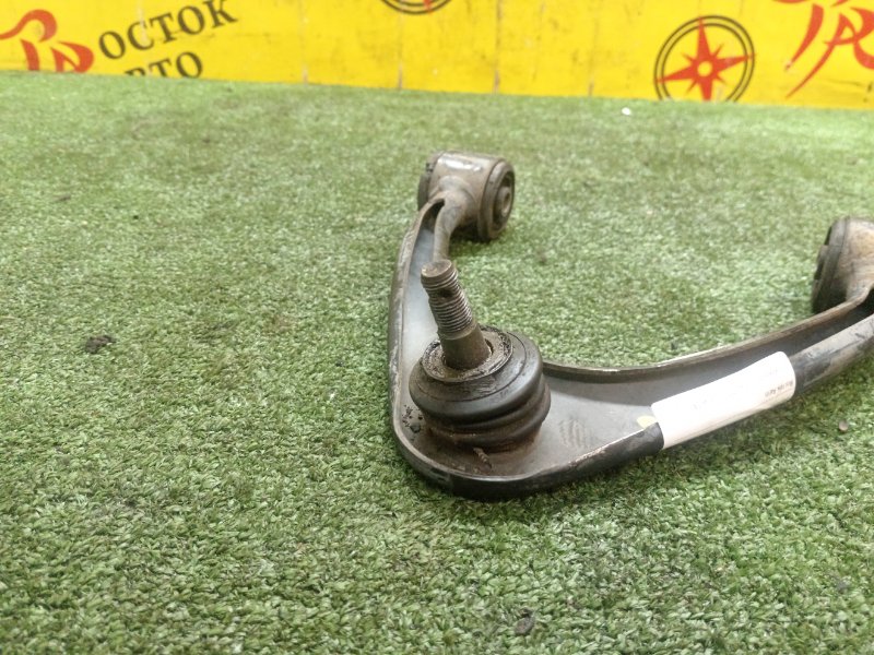 рычаг, 2000 рублей, Красноярск