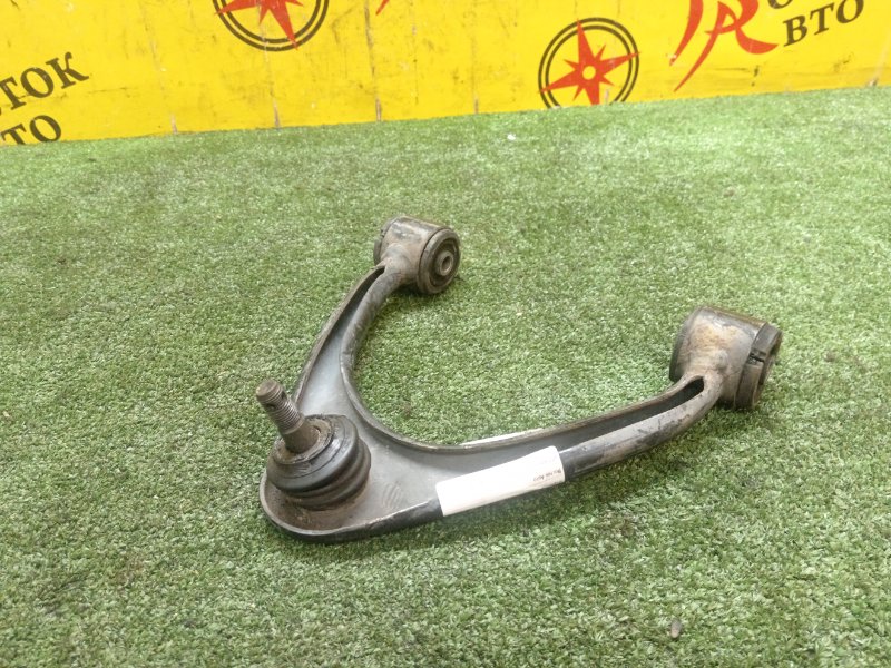 рычаг, 2000 рублей, Красноярск