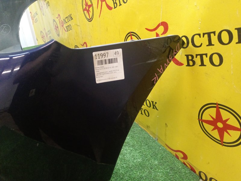 Бампер, 13500 рублей, Красноярск