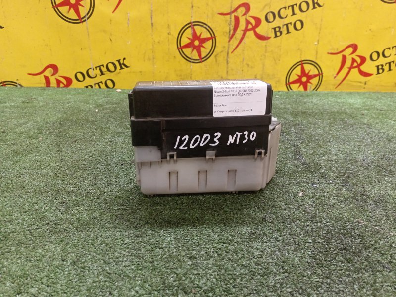 Блок предохранителей под капот, 200 рублей, Красноярск