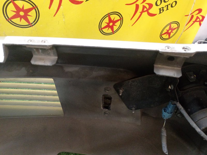 Бампер, 22000 рублей, Красноярск