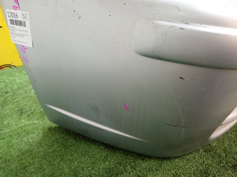 Бампер, 18000 рублей, Красноярск