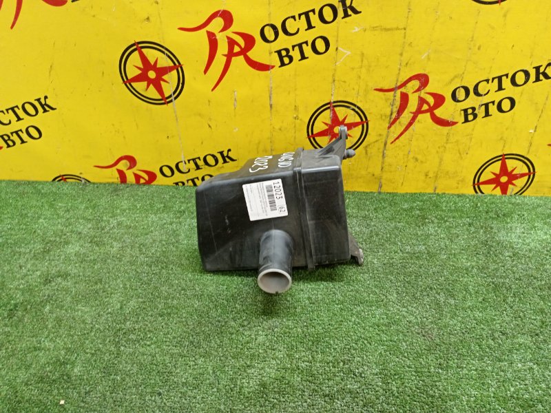 Резонатор воздушного фильтра, 500 рублей, Красноярск