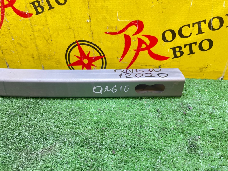 Усилитель бампера, 300 рублей, Красноярск