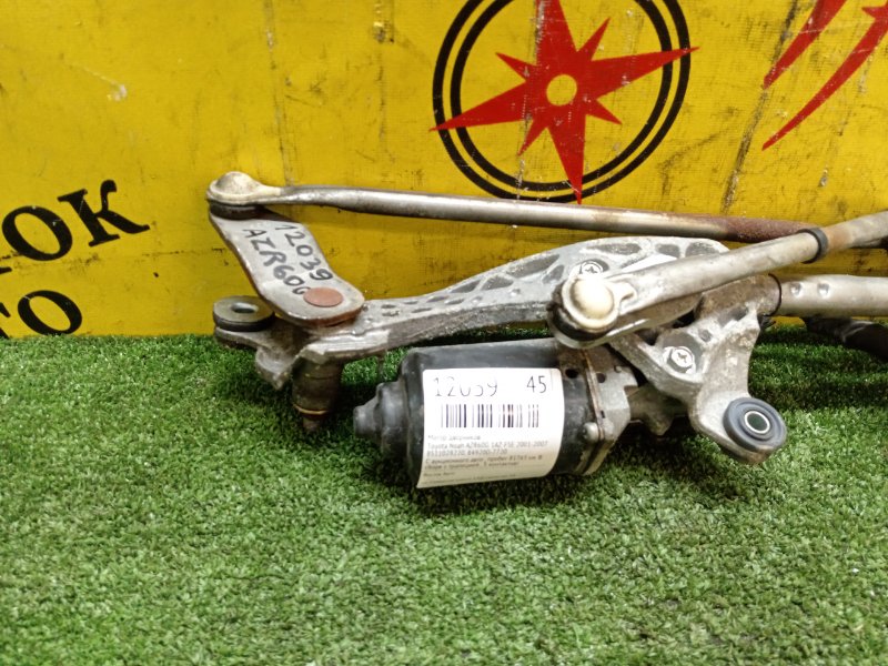 Мотор дворников, 500 рублей, Красноярск