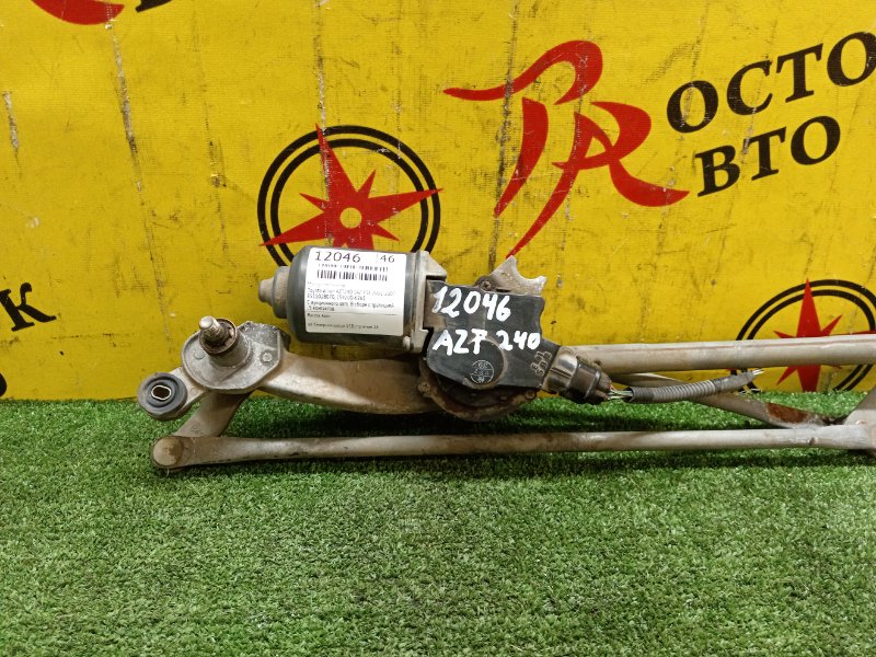 Мотор дворников, 500 рублей, Красноярск