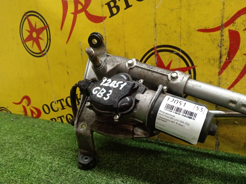 Мотор дворников, 400 рублей, Красноярск