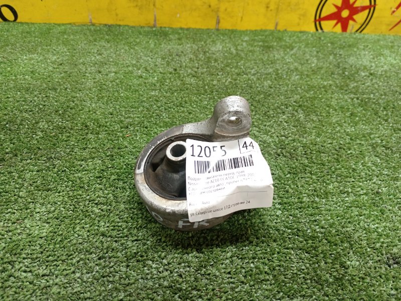 Подушка двигателя, 700 рублей, Красноярск