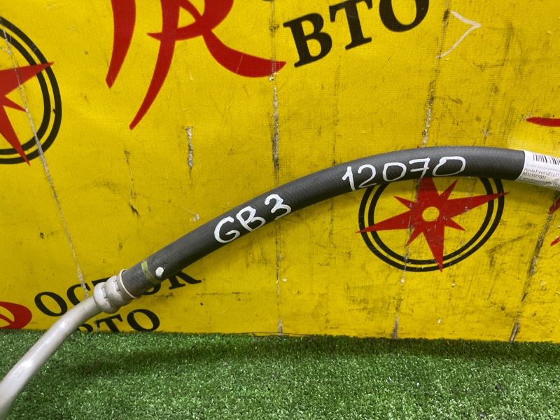 Шланг кондиционера, 200 рублей, Красноярск