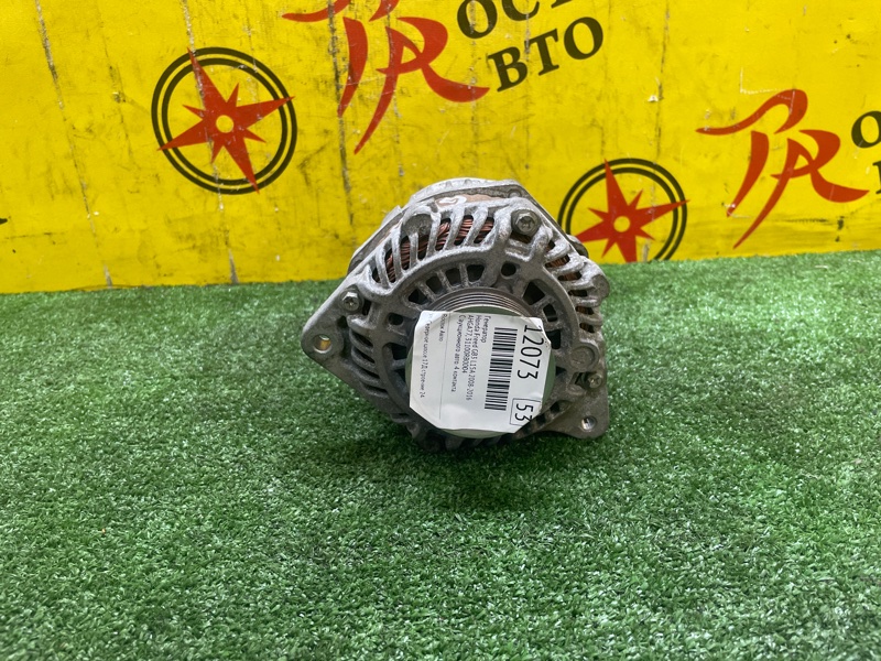 Генератор, 1500 рублей, Красноярск