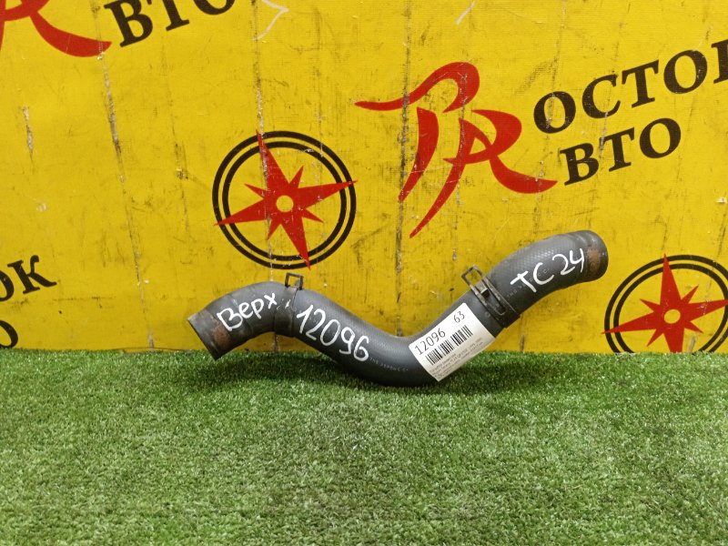 Патрубок радиатора, 400 рублей, Красноярск