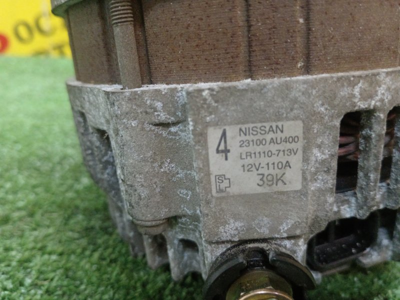 Генератор, 8000 рублей, Красноярск