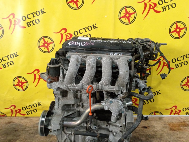 Двигатель, 20000 рублей, Красноярск