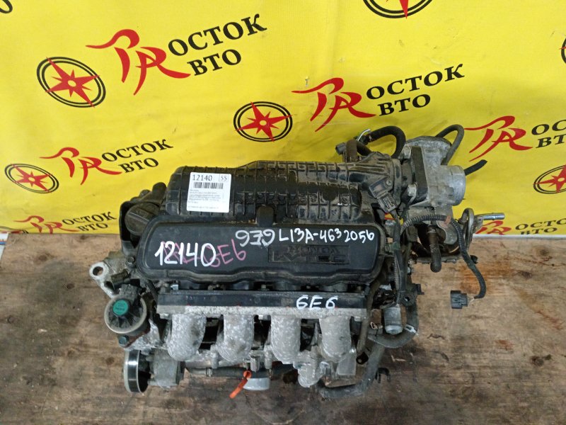 Двигатель, 20000 рублей, Красноярск