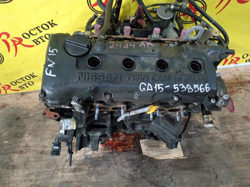 Двигатель, 90000 рублей, Красноярск