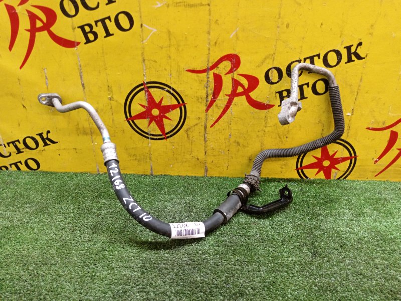 Шланг кондиционера, 500 рублей, Красноярск