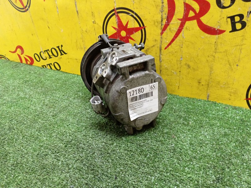 Компрессор кондиционера, 1400 рублей, Красноярск