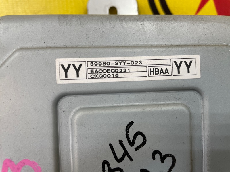 Блок управления рулевой рейкой, 800 рублей, Красноярск