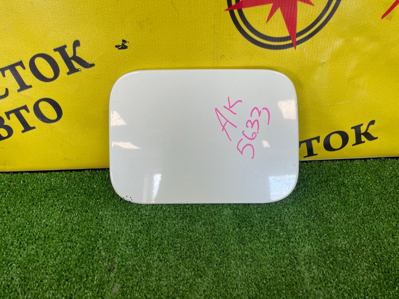 Лючок топливного бака, 300 рублей, Красноярск