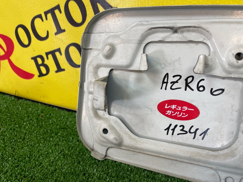 Лючок топливного бака, 300 рублей, Красноярск