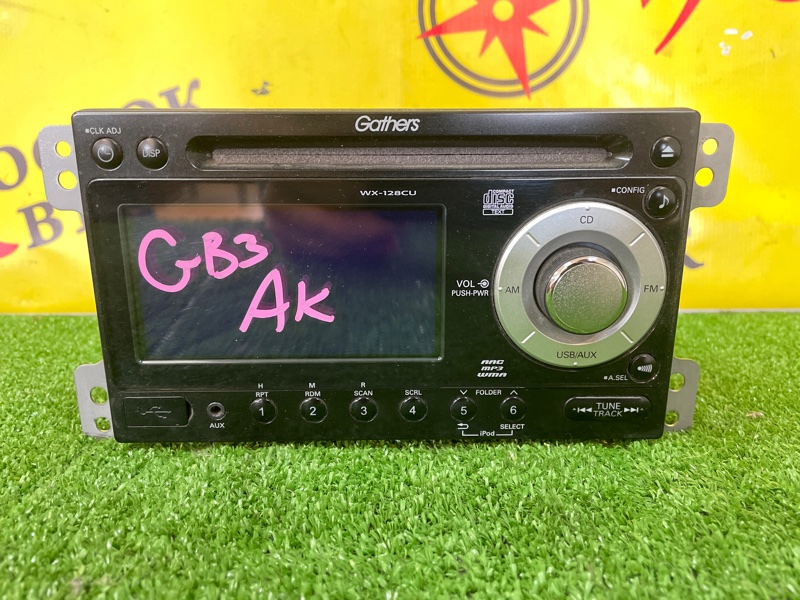 Магнитола, 2000 рублей, Красноярск