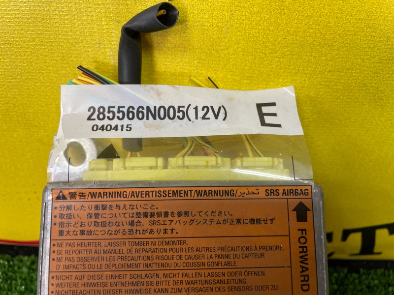 Блок управления SRS, 700 рублей, Красноярск