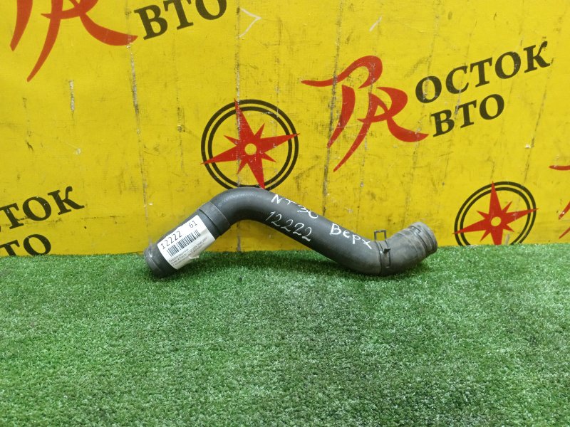 Патрубок радиатора, 300 рублей, Красноярск