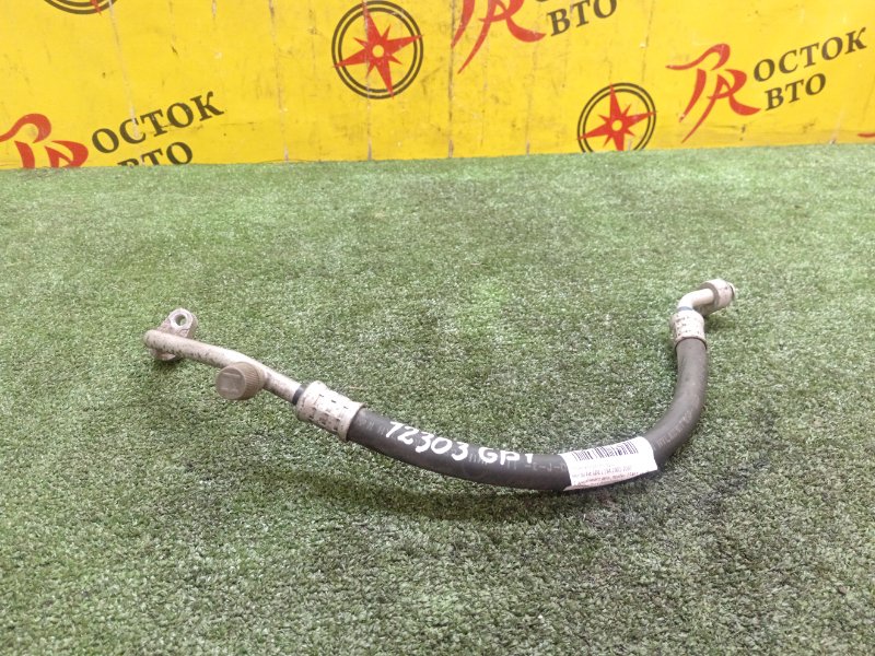 Шланг кондиционера, 200 рублей, Красноярск