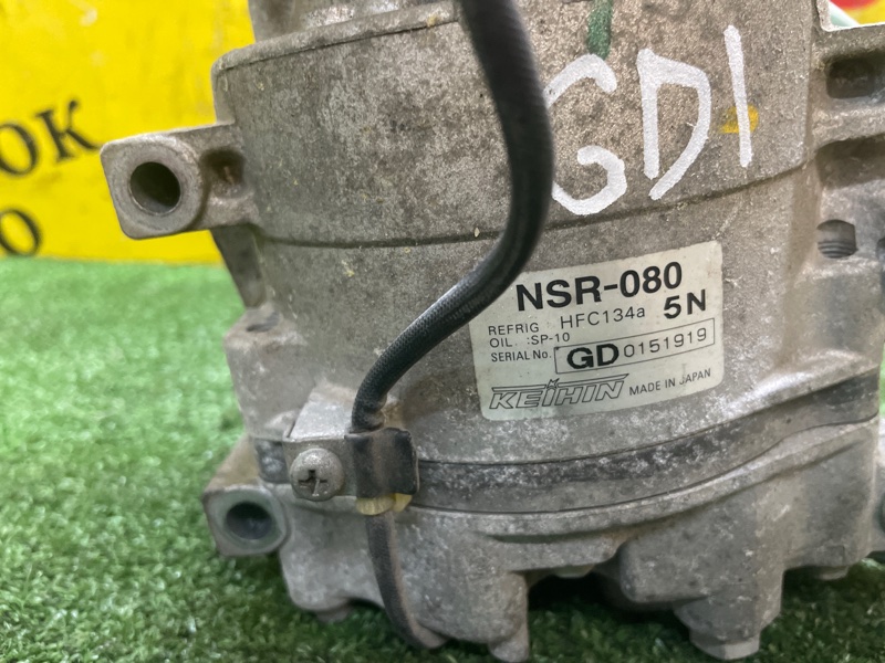 Компрессор кондиционера, 2000 рублей, Красноярск