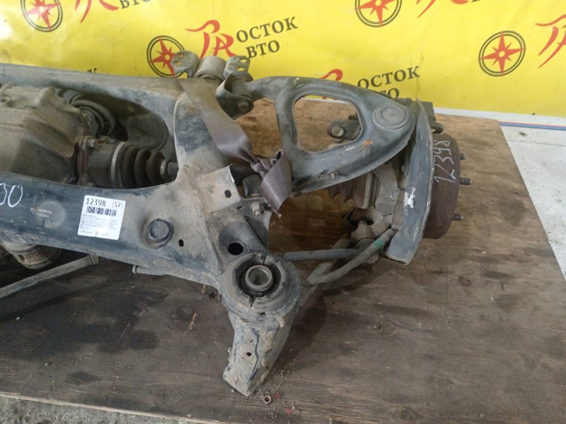 Балка подвески, 23000 рублей, Красноярск