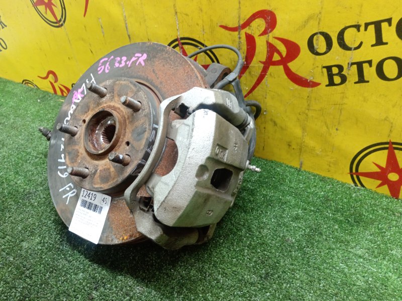 Ступица, 1700 рублей, Красноярск