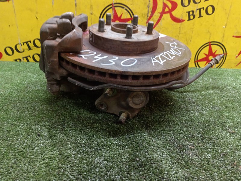 Ступица, 2400 рублей, Красноярск