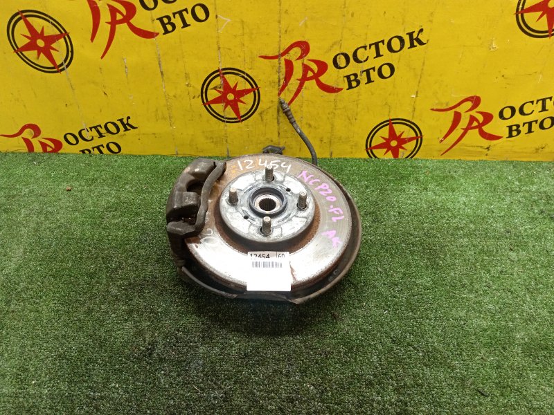 Ступица, 2000 рублей, Красноярск