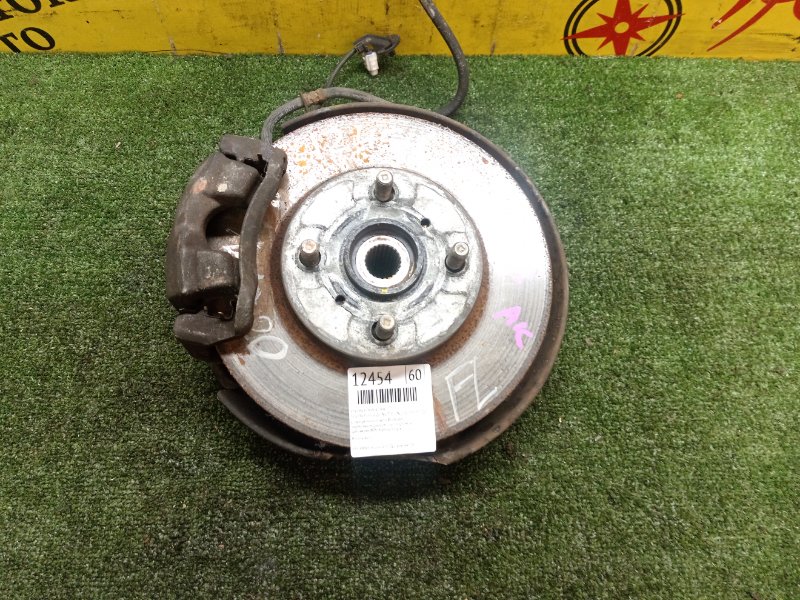 Ступица, 2000 рублей, Красноярск