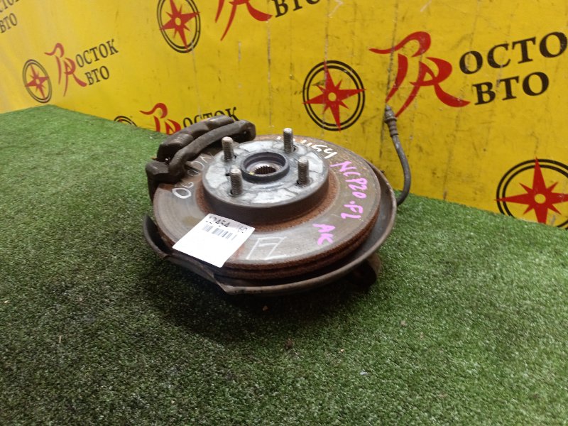 Ступица, 2000 рублей, Красноярск