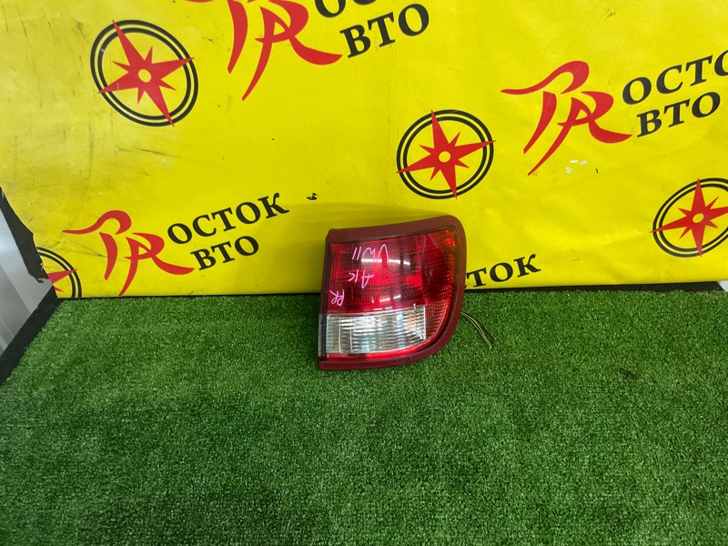 Стоп-сигнал, 1200 рублей, Красноярск