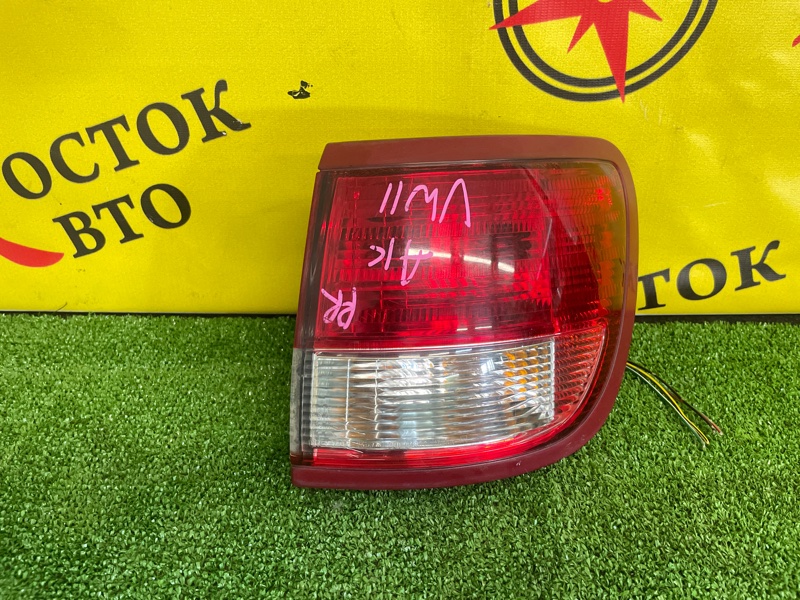 Стоп-сигнал, 1200 рублей, Красноярск