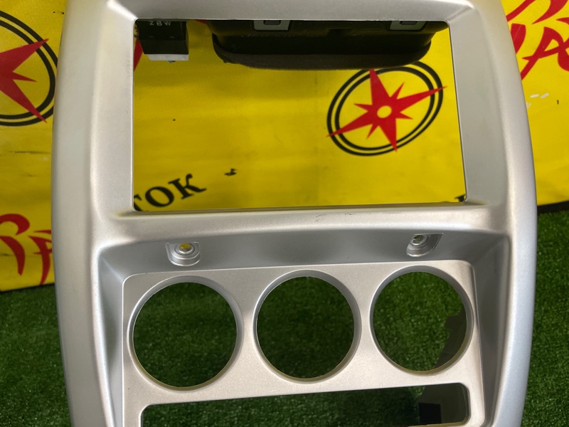 Консоль магнитофона, 500 рублей, Красноярск