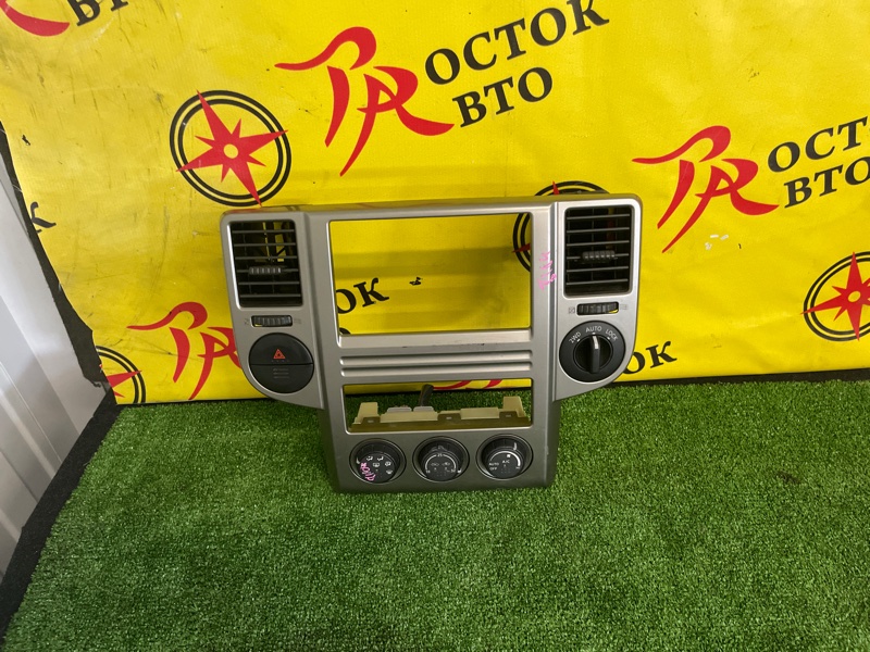 Консоль магнитофона, 800 рублей, Красноярск