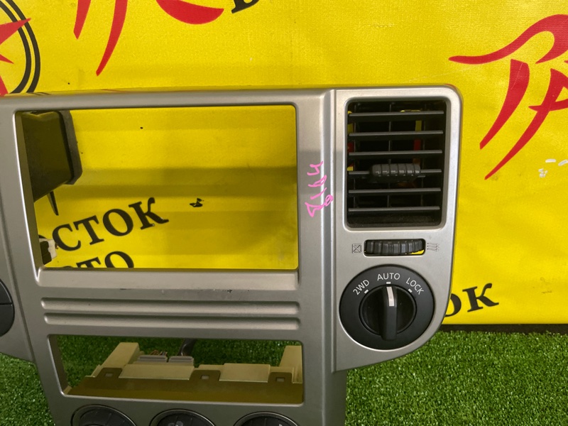 Консоль магнитофона, 800 рублей, Красноярск