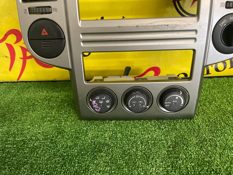 Консоль магнитофона, 800 рублей, Красноярск