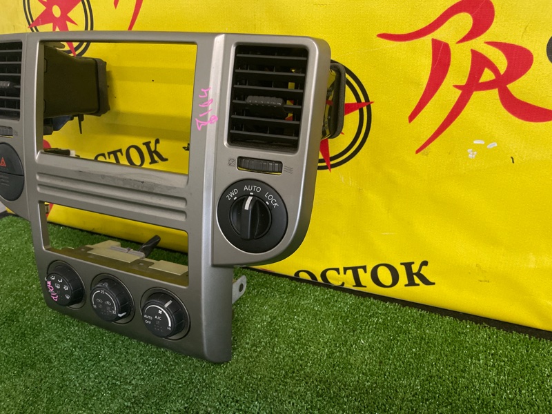 Консоль магнитофона, 800 рублей, Красноярск