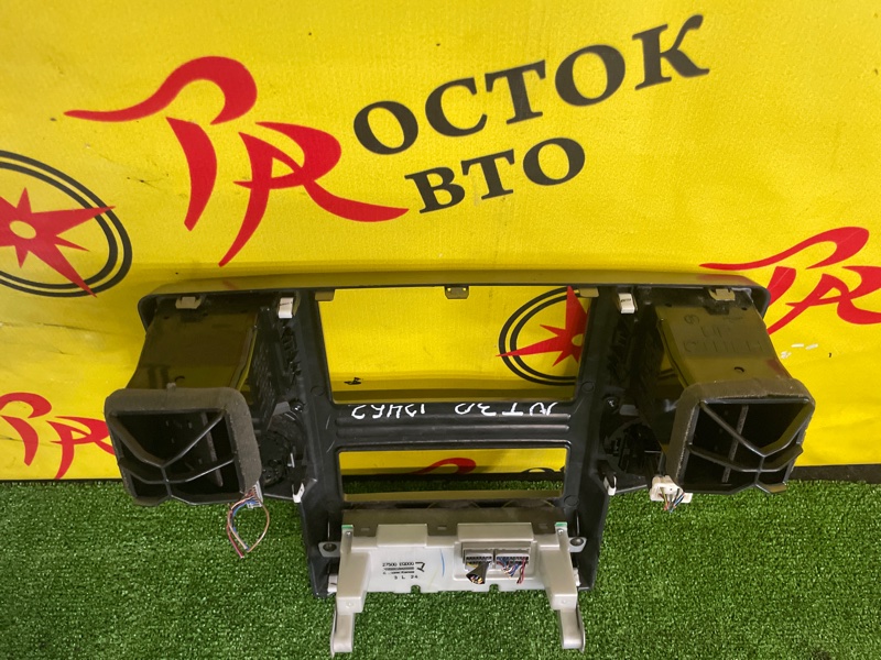 Консоль магнитофона, 800 рублей, Красноярск