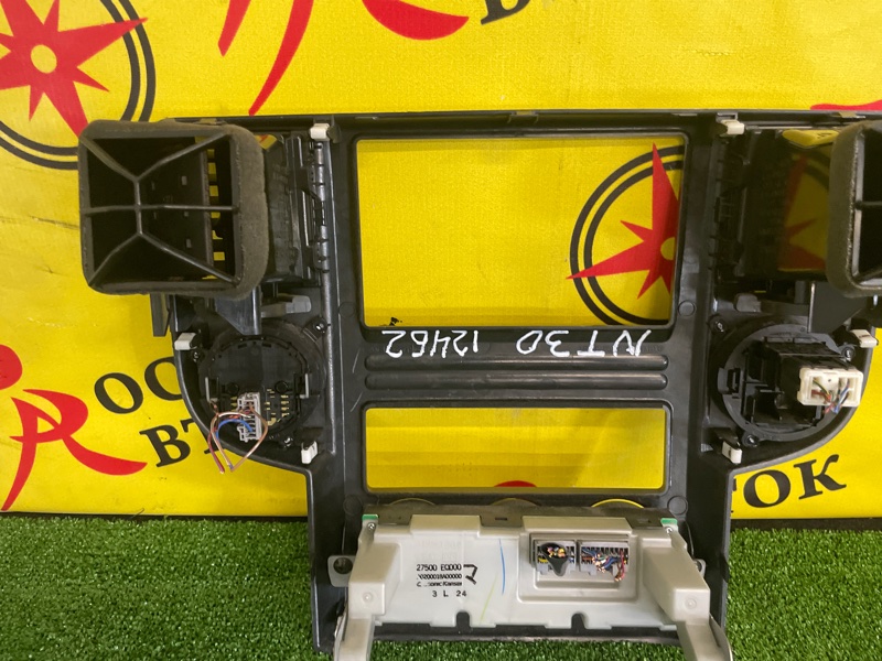 Консоль магнитофона, 800 рублей, Красноярск