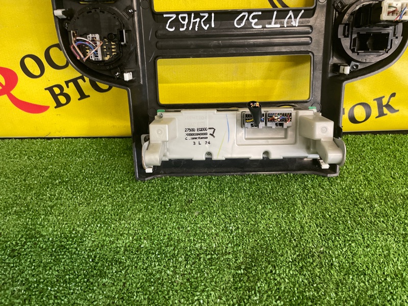 Консоль магнитофона, 800 рублей, Красноярск