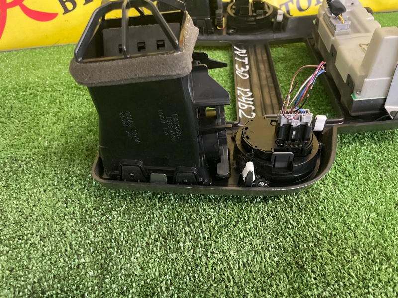 Консоль магнитофона, 800 рублей, Красноярск