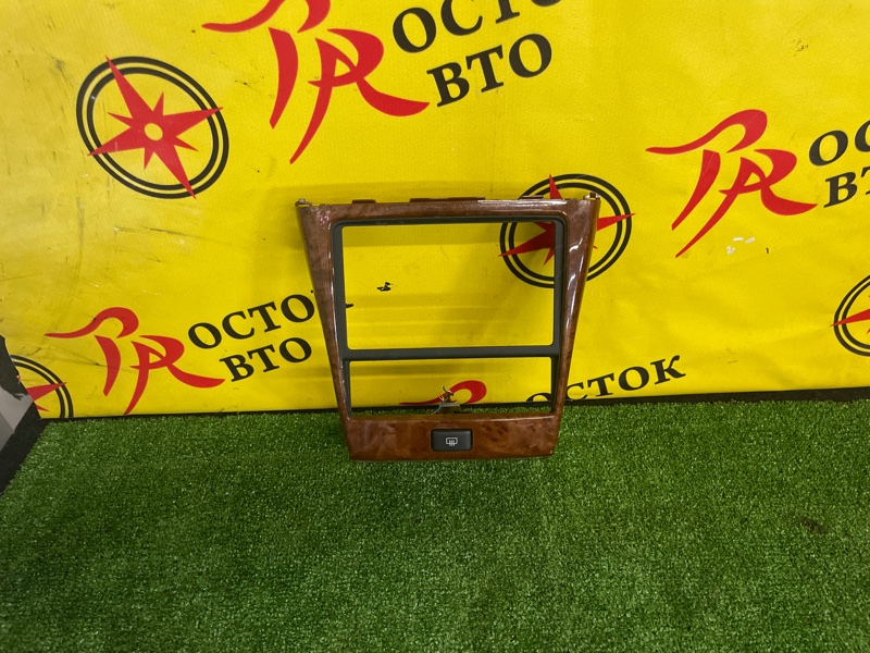 Консоль магнитофона, 500 рублей, Красноярск