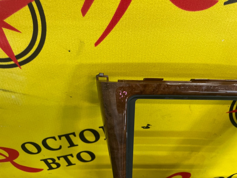 Консоль магнитофона, 500 рублей, Красноярск