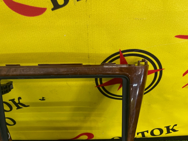 Консоль магнитофона, 500 рублей, Красноярск