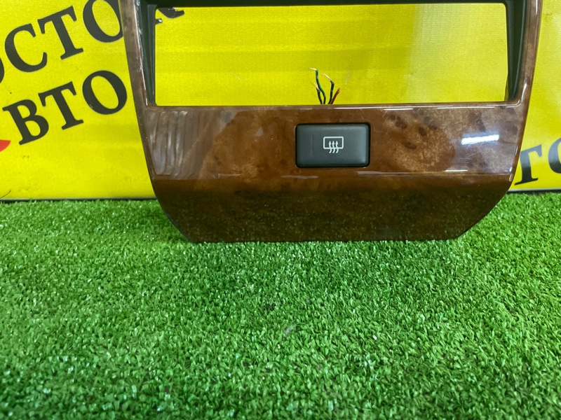 Консоль магнитофона, 500 рублей, Красноярск